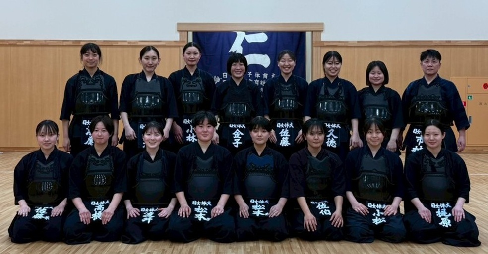 ニチジョ剣道部